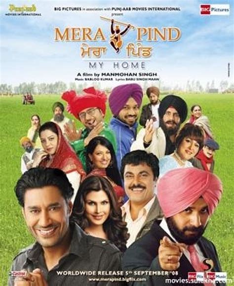 Mera Pind: My Home (2008) film online,Manmohan Singh,Harbhajan Mann,Navjot Singh Sidhu,Kimi Verma,Rana Ranbir